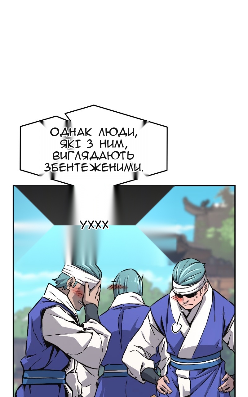 Сторінка 15