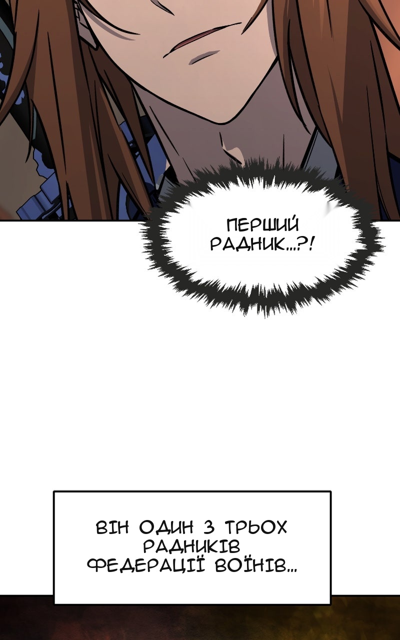 Сторінка 35