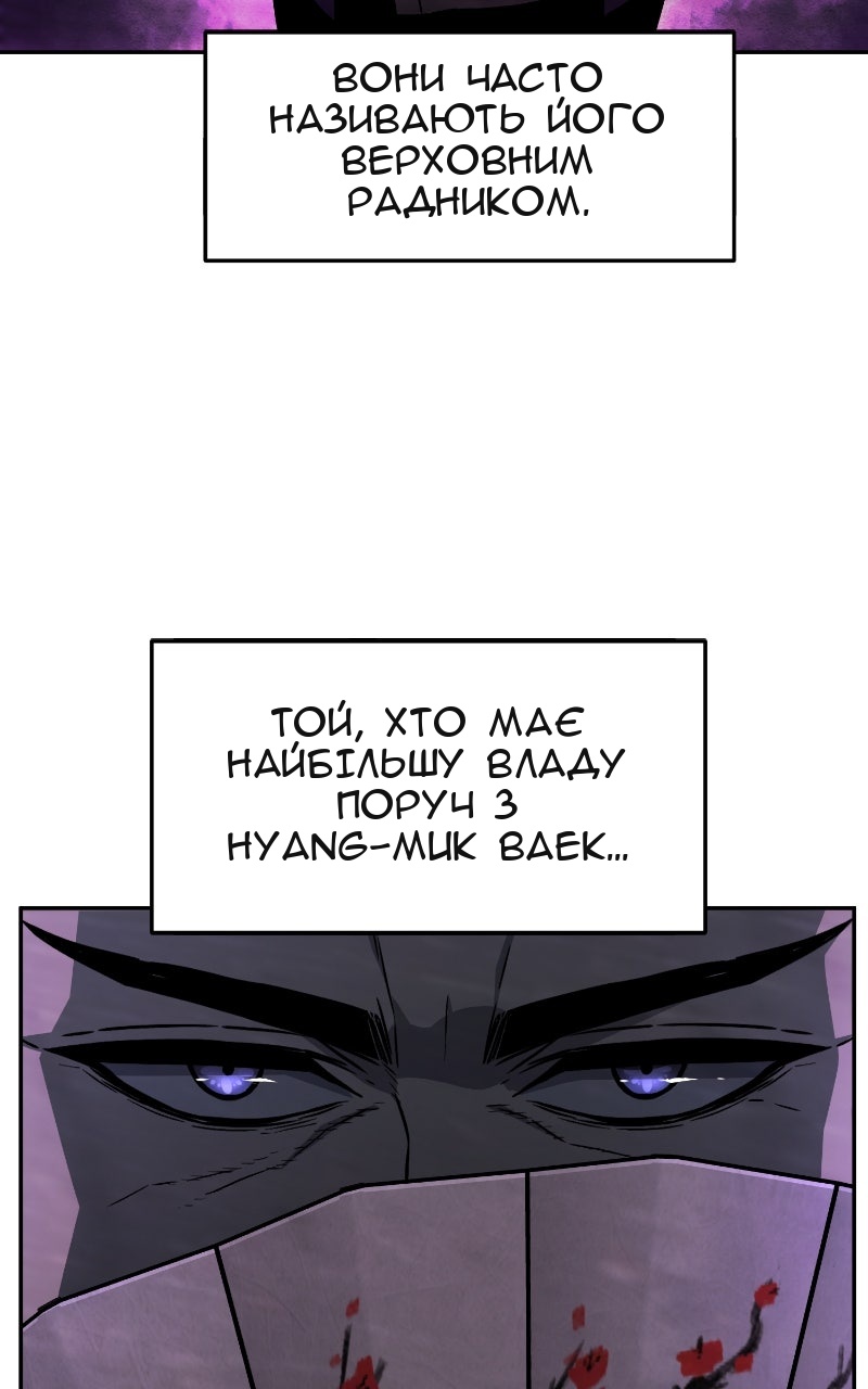 Сторінка 37