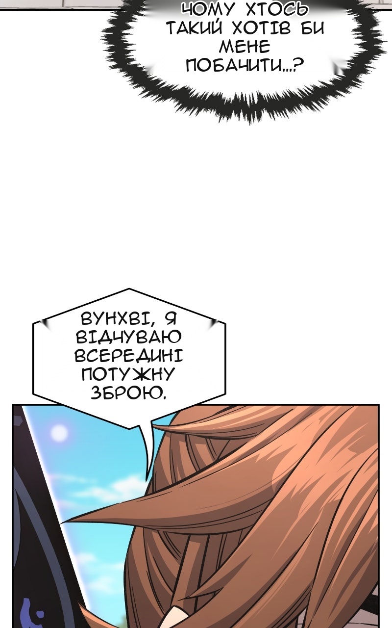 Сторінка 40