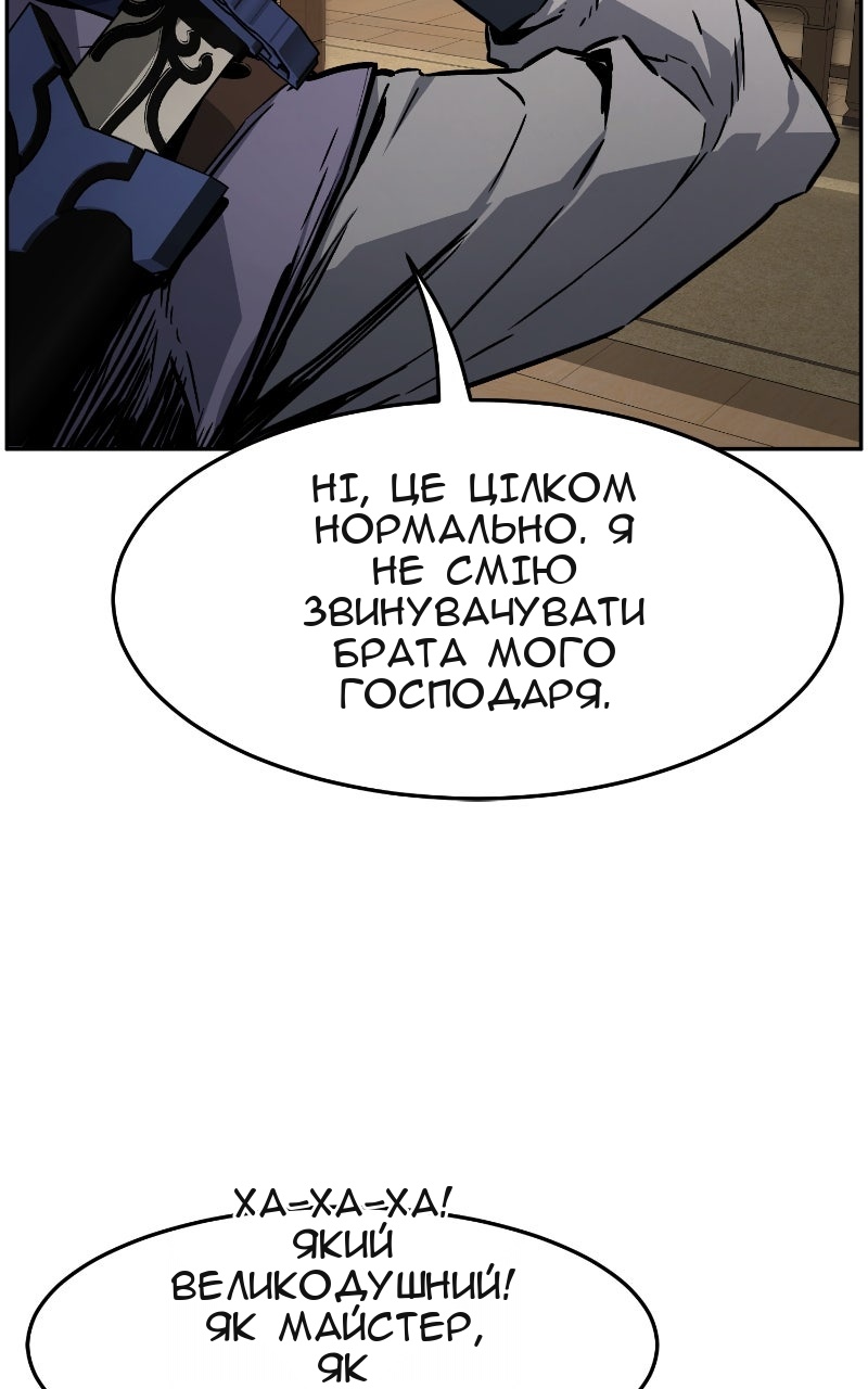 Сторінка 9