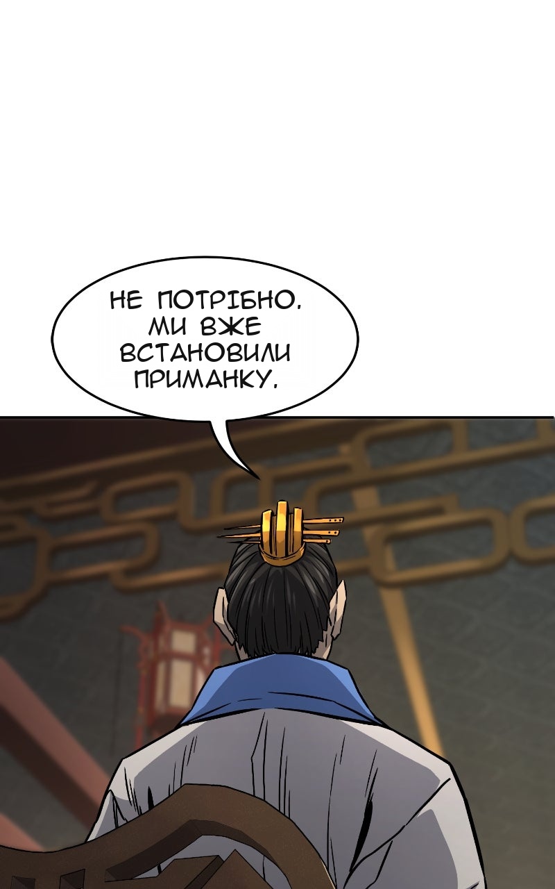 Сторінка 35