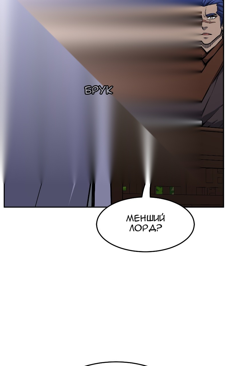 Сторінка 83