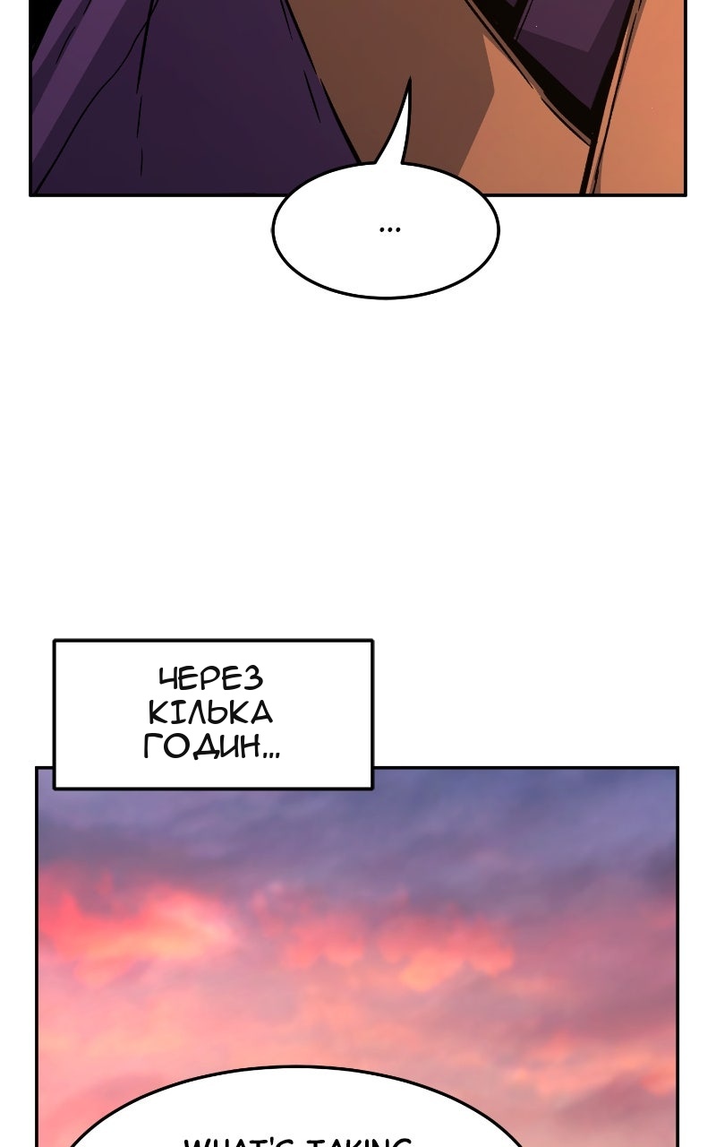 Сторінка 94