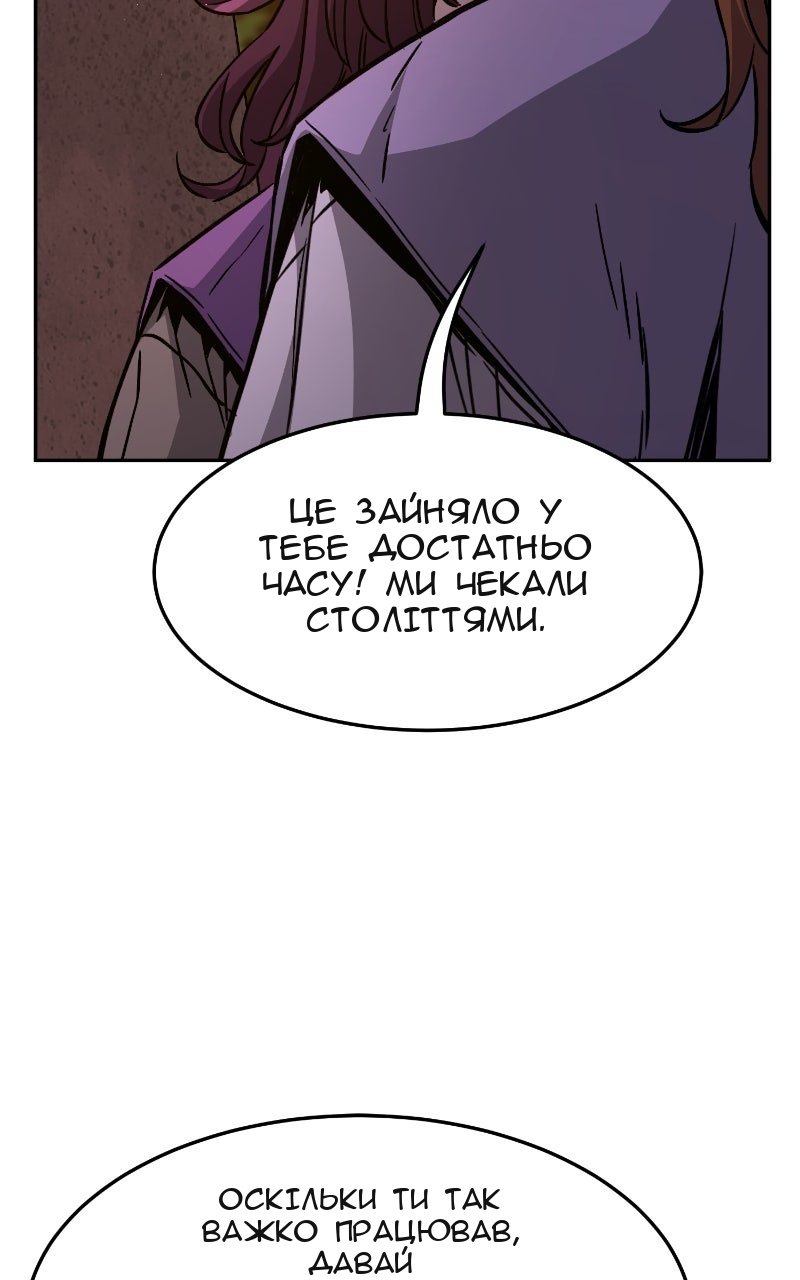 Сторінка 128