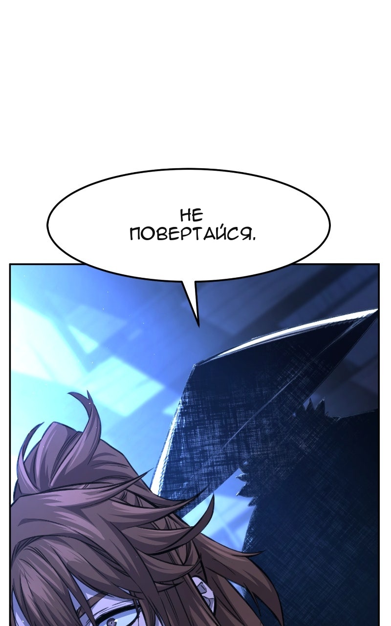 Сторінка 9