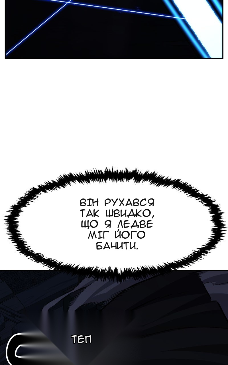 Сторінка 25