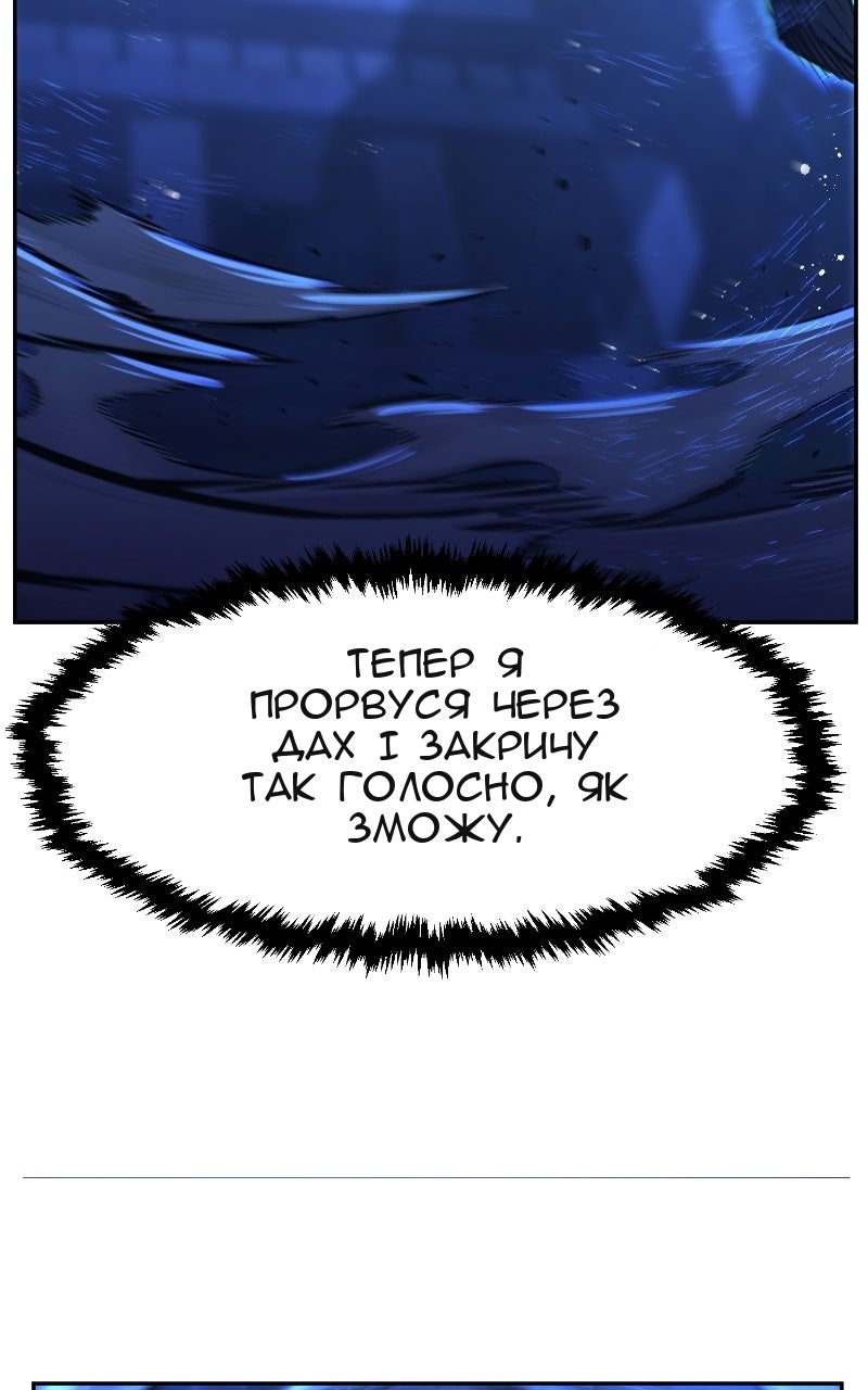 Сторінка 36