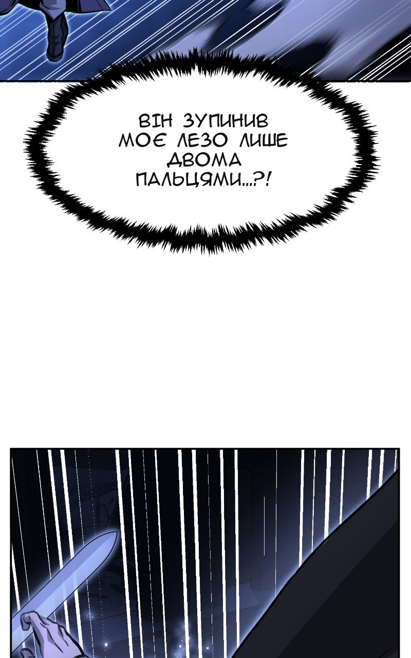 Сторінка 42