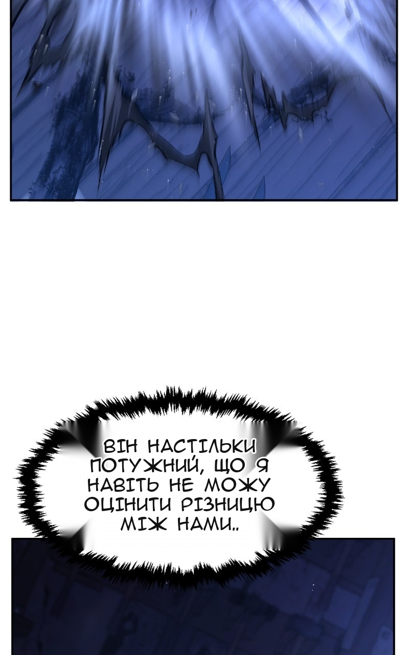 Сторінка 46