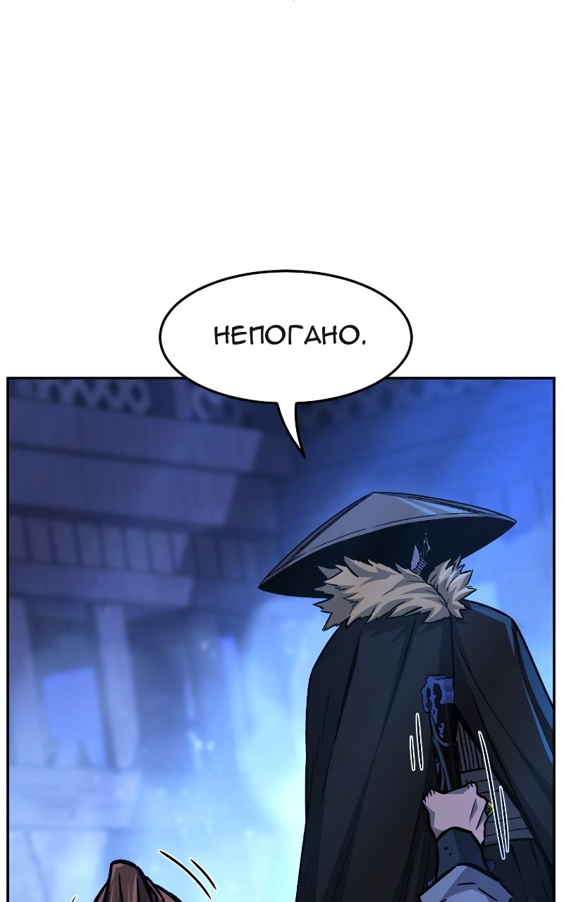 Сторінка 108