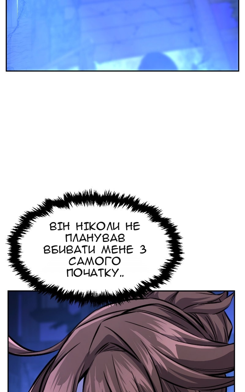 Сторінка 131