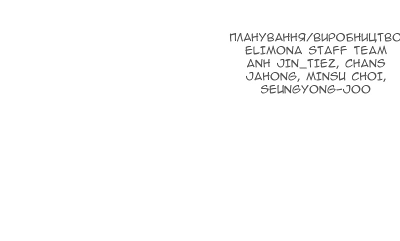 Сторінка 142