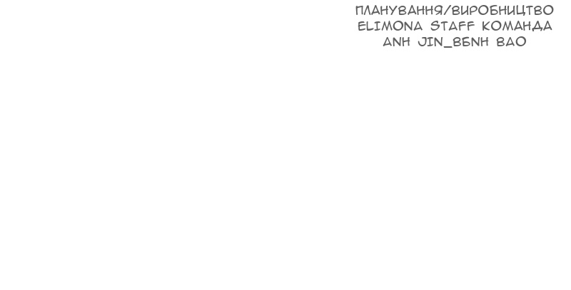 Сторінка 125