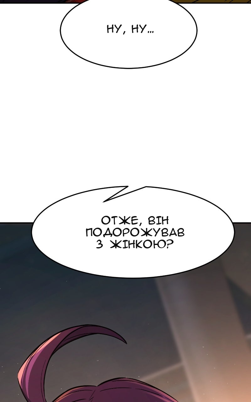 Сторінка 15