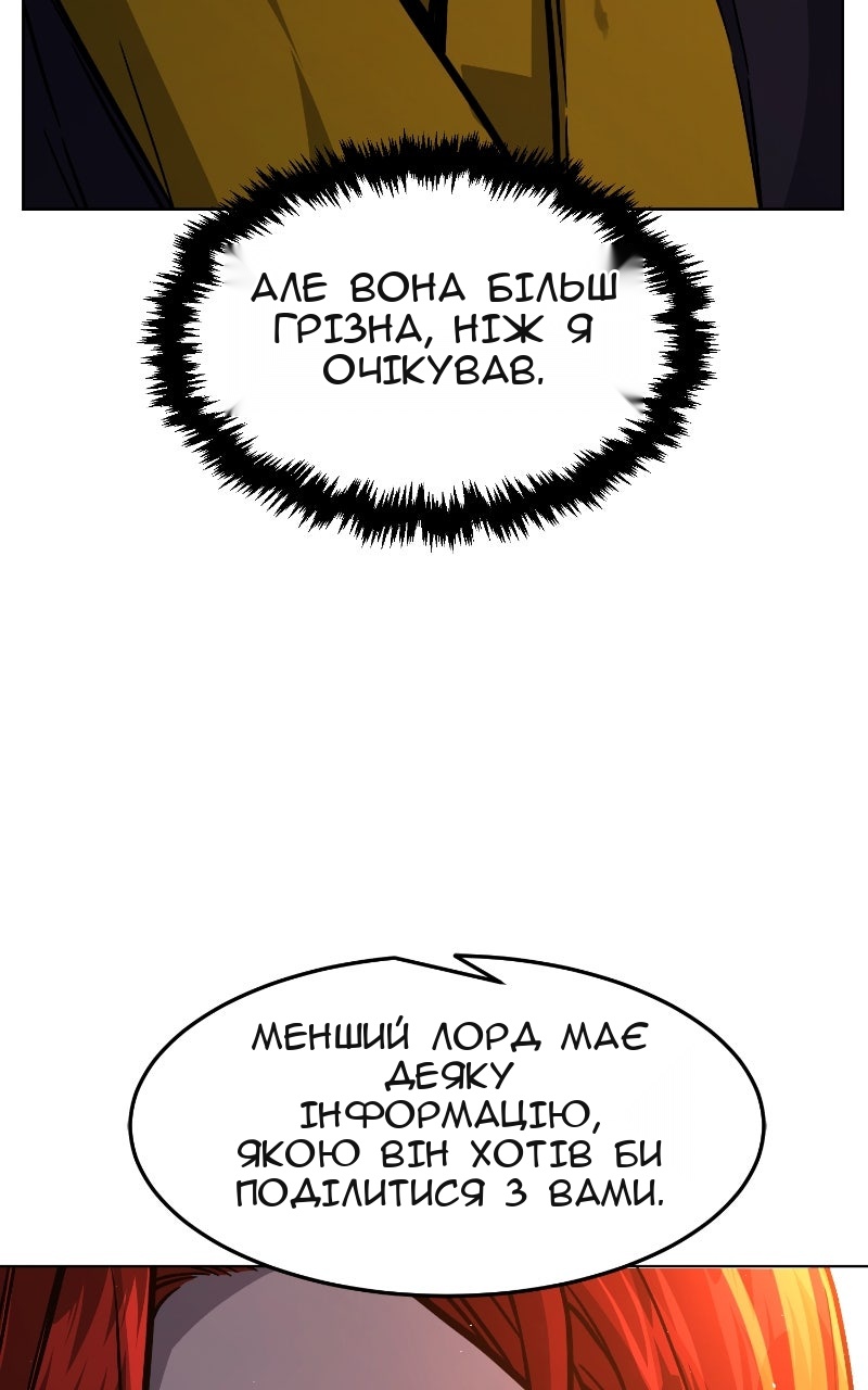 Сторінка 40