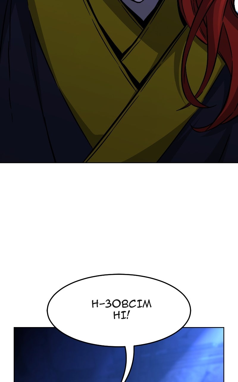 Сторінка 47
