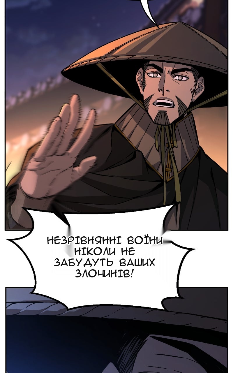 Сторінка 9
