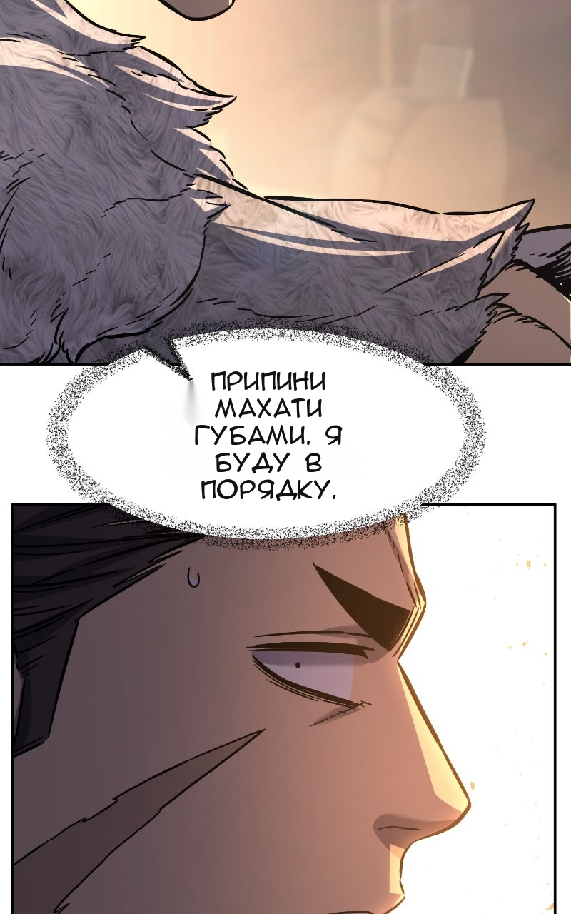 Сторінка 135