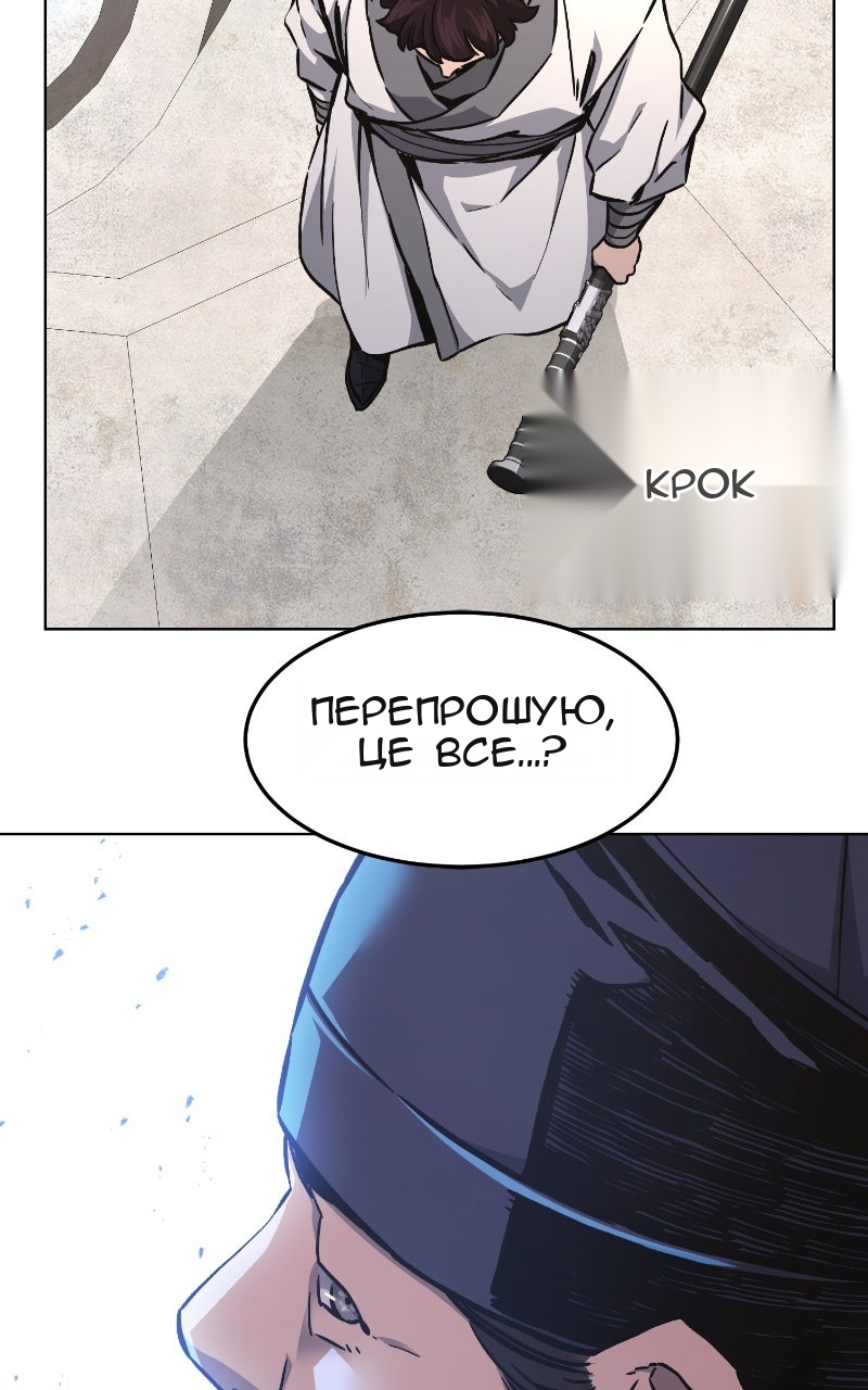 Сторінка 27