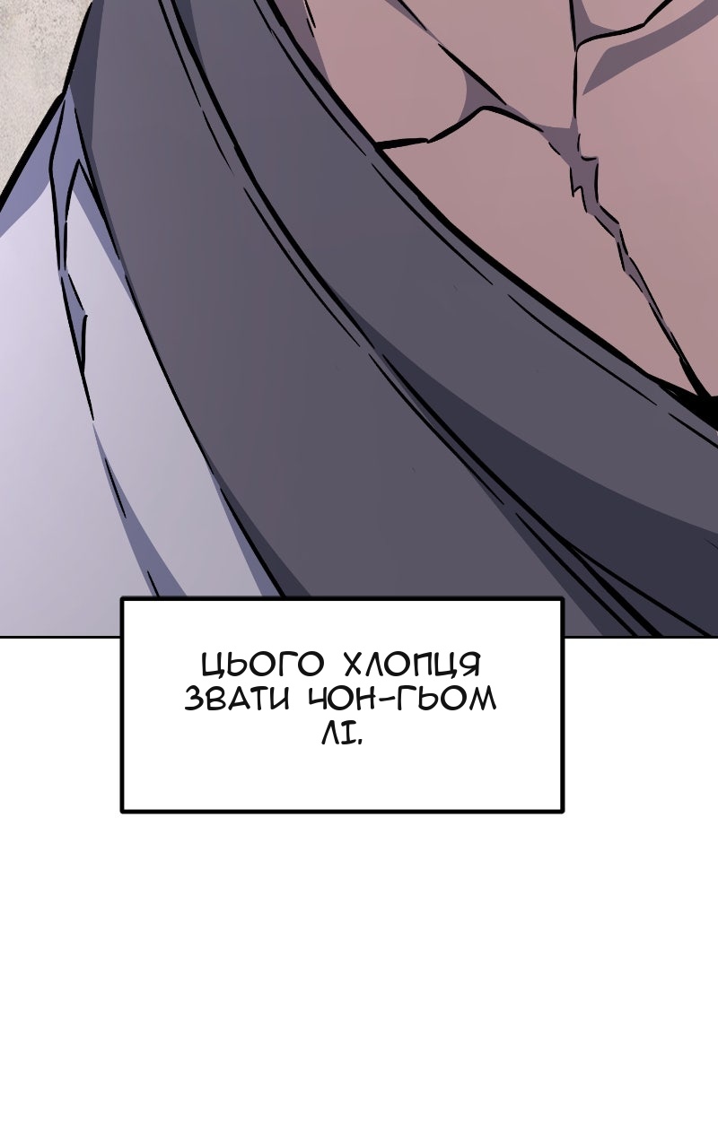 Сторінка 31