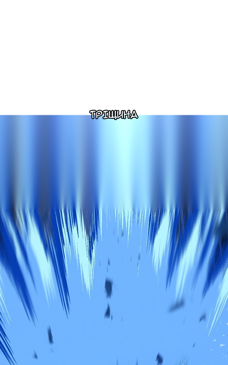 Сторінка 98