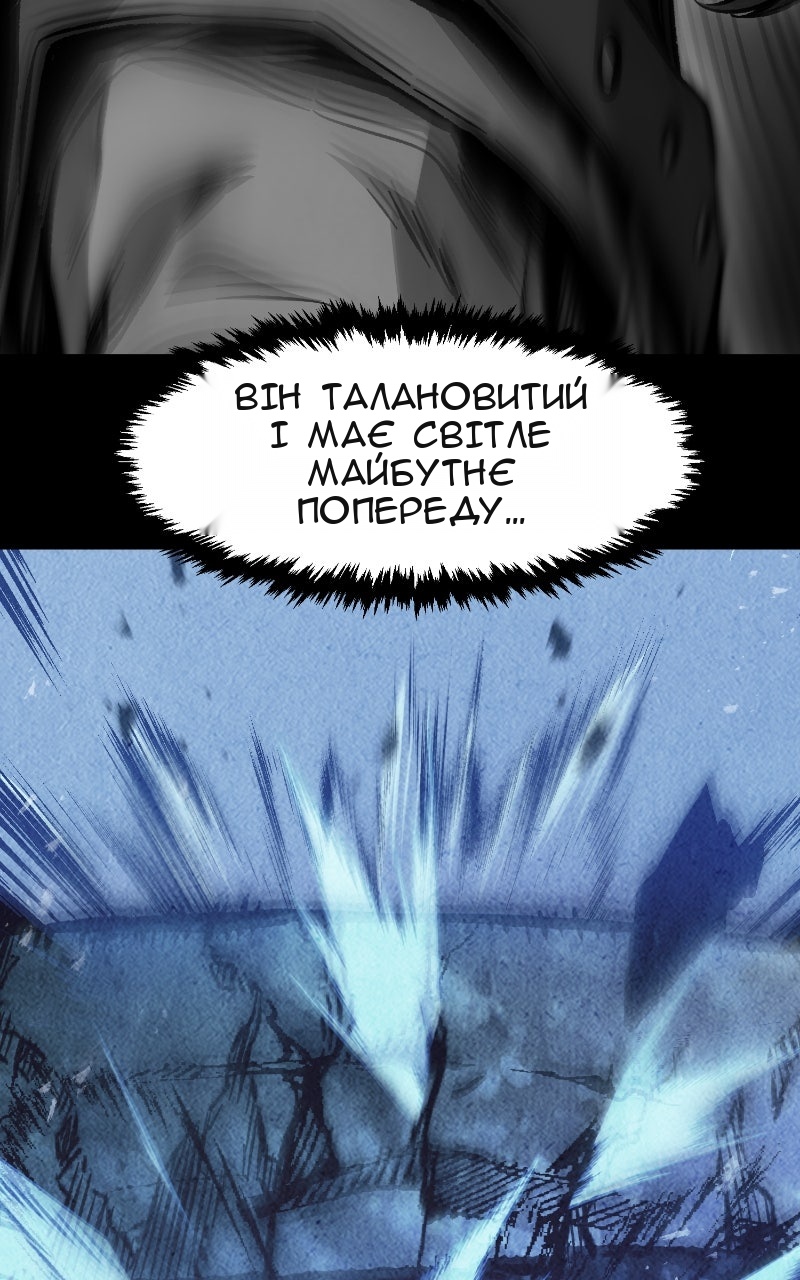 Сторінка 15
