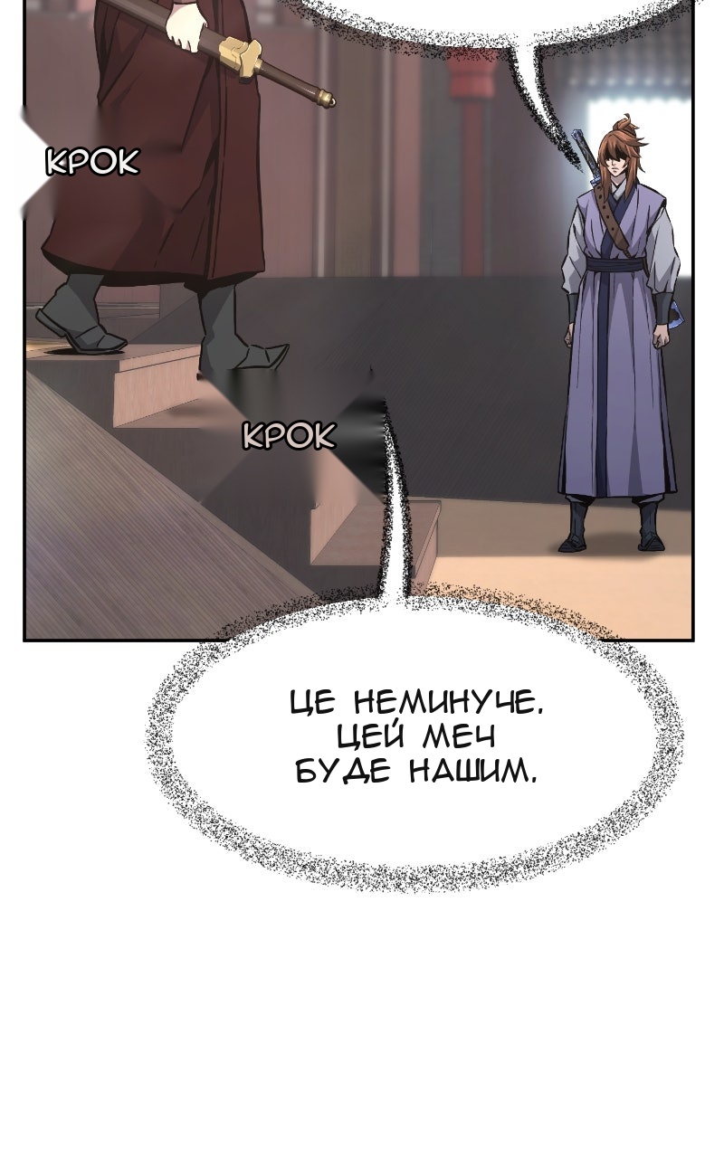 Сторінка 27