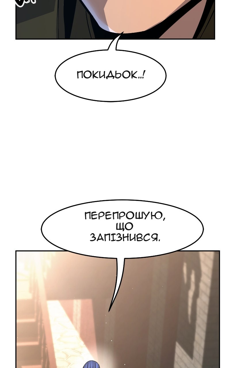 Сторінка 40