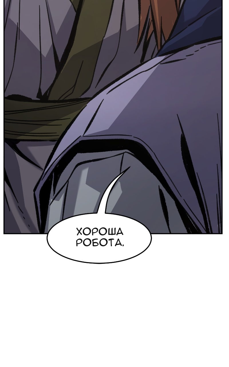 Сторінка 44