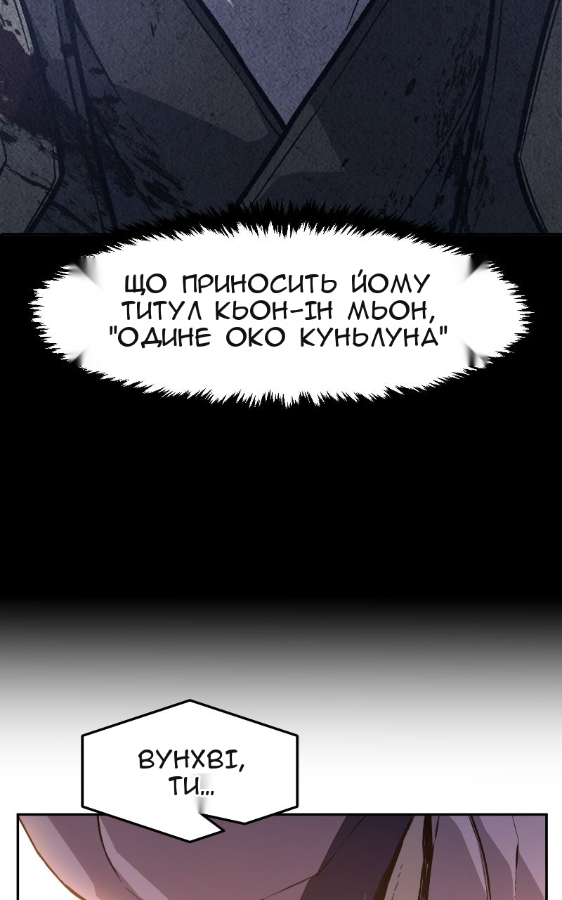 Сторінка 9