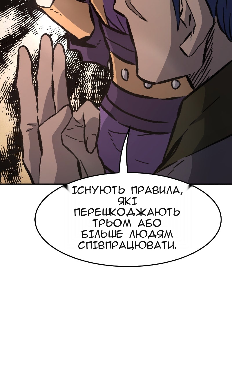 Сторінка 37