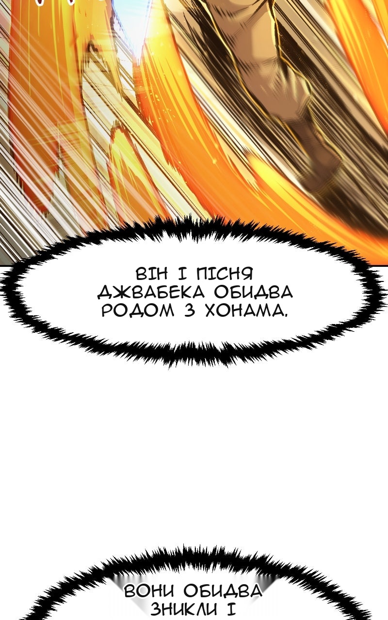 Сторінка 9