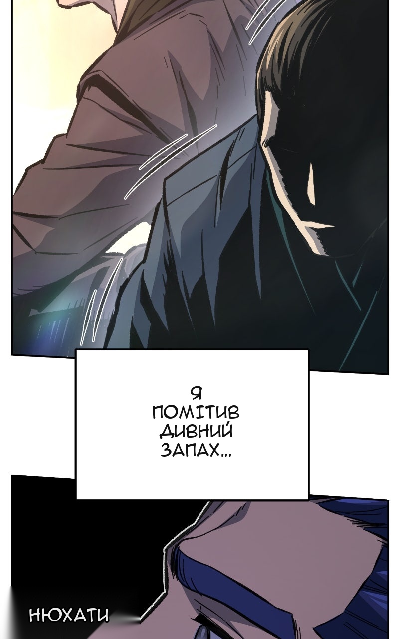 Сторінка 41