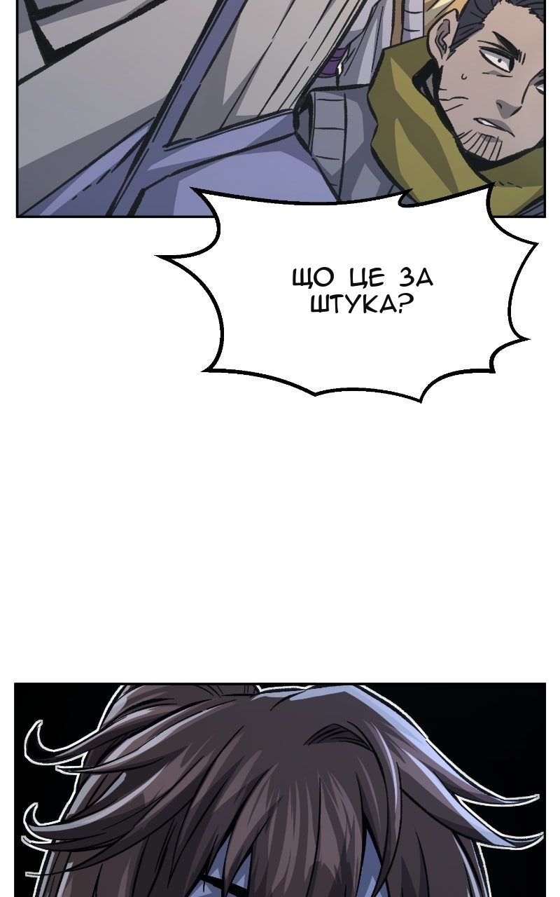 Сторінка 107