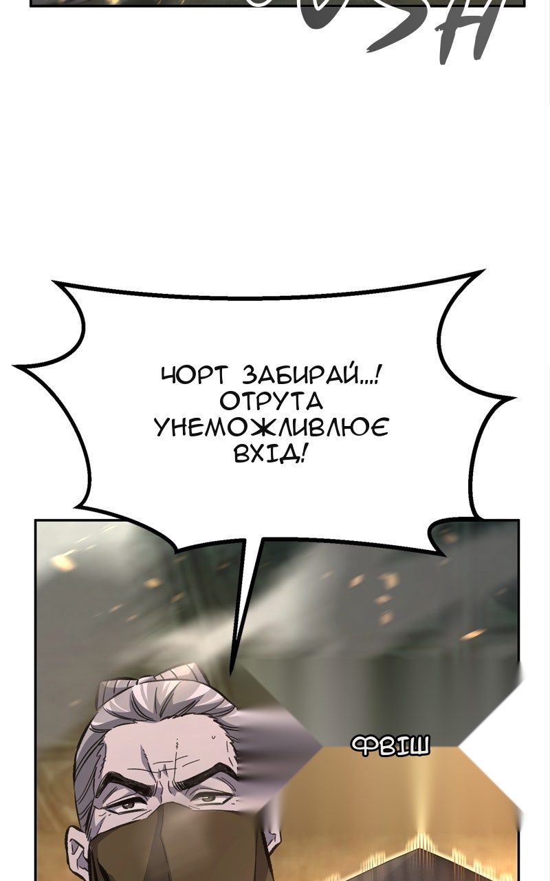 Сторінка 35