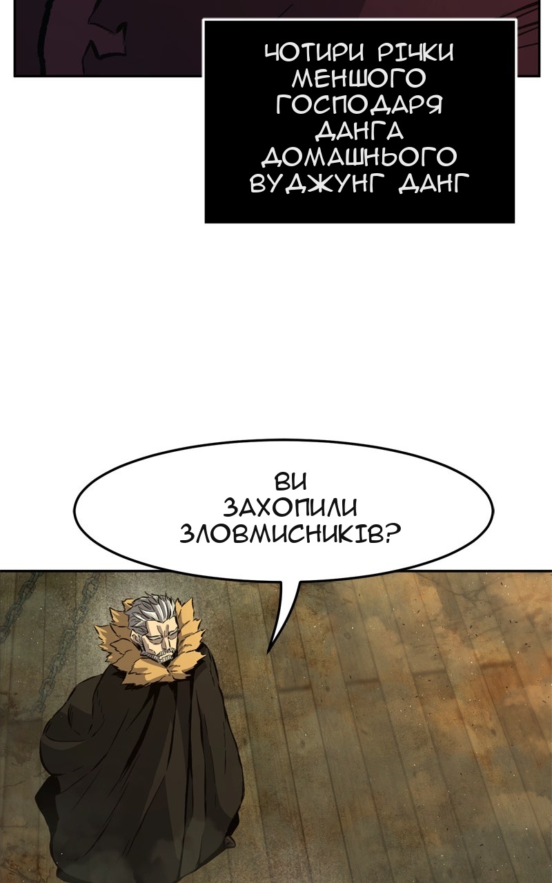 Сторінка 41