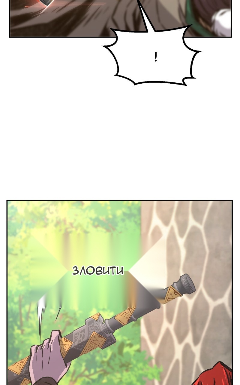 Сторінка 89