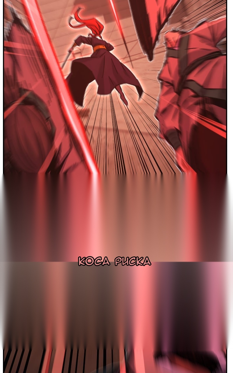 Сторінка 99