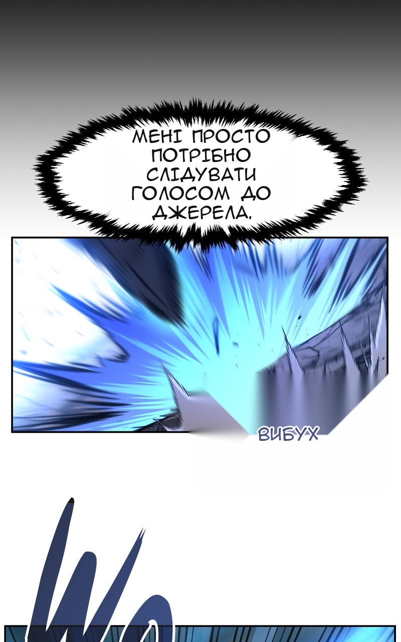 Сторінка 125