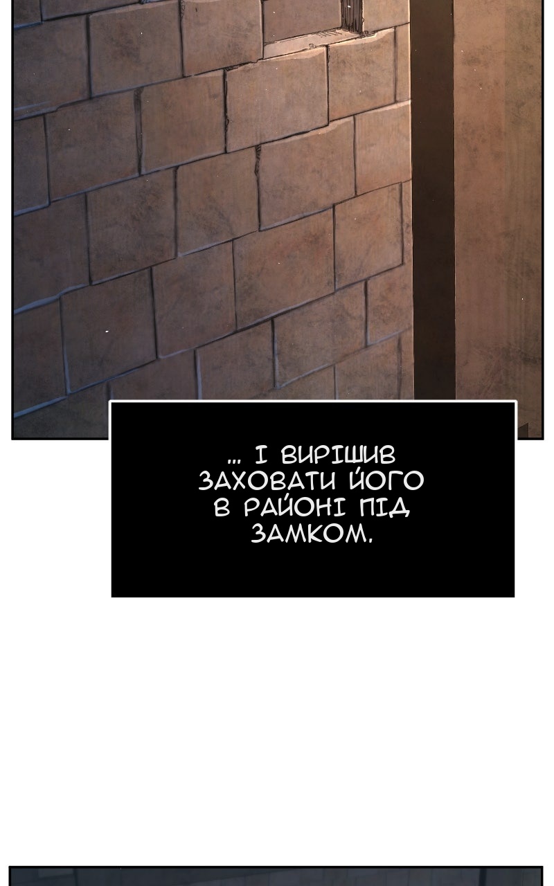Сторінка 10