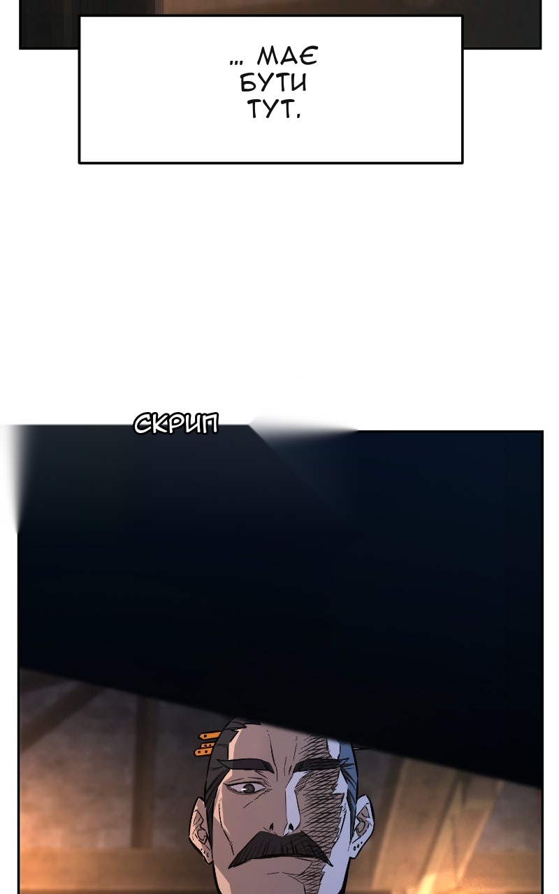 Сторінка 16