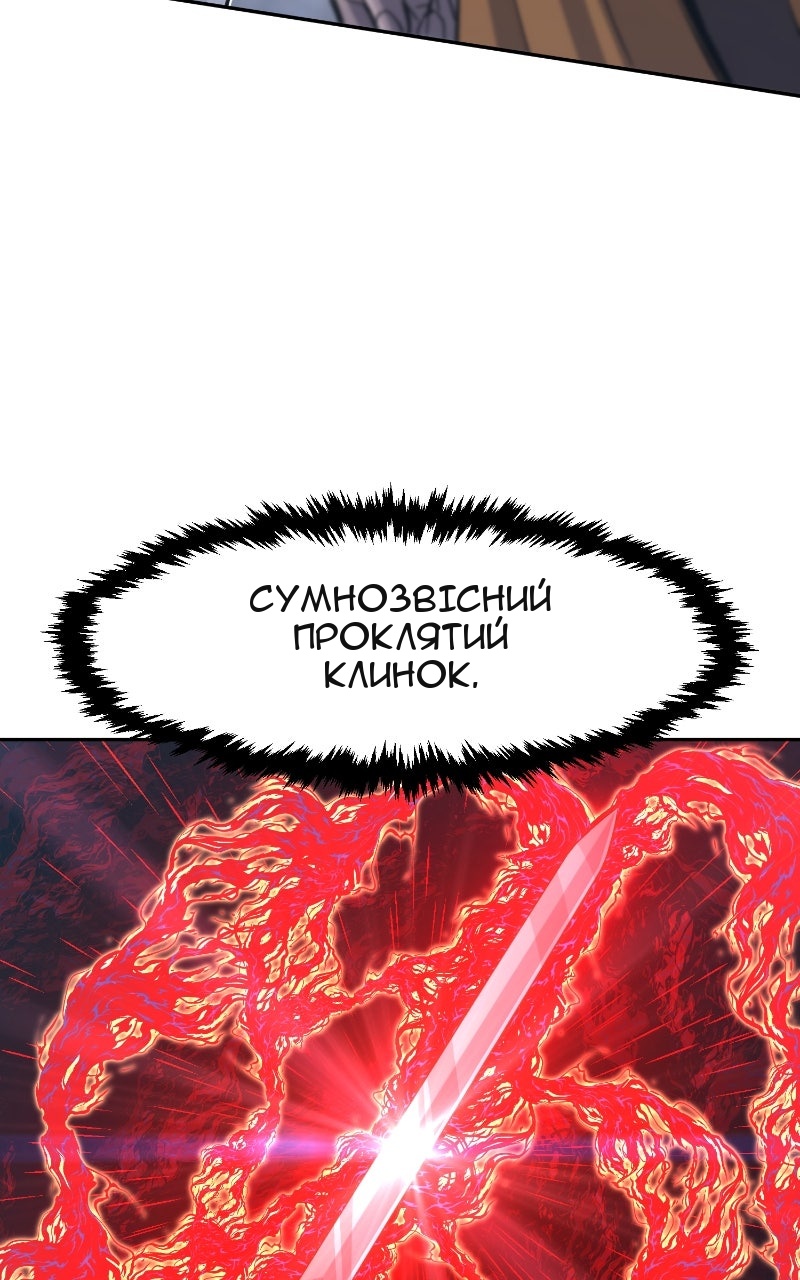 Сторінка 24