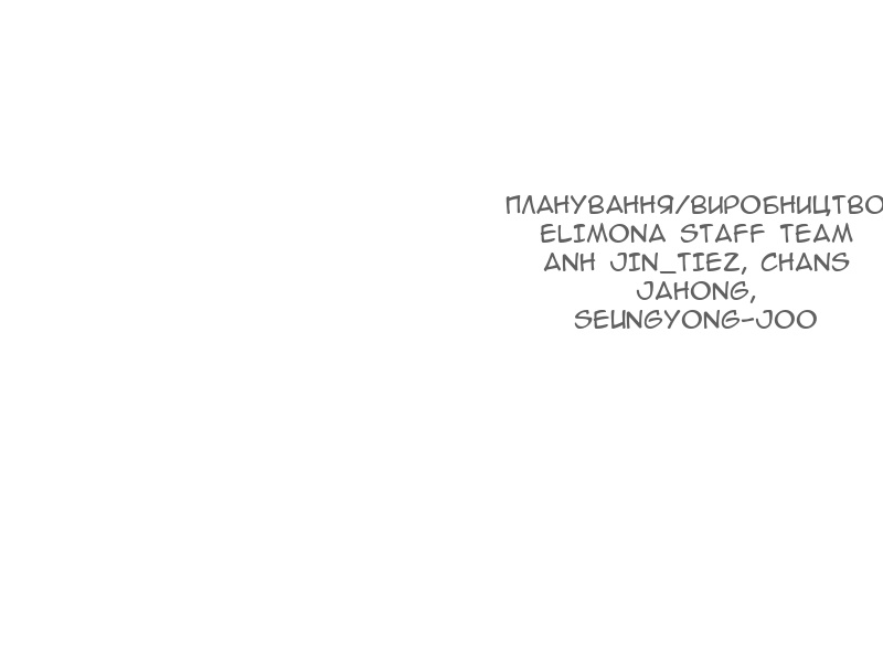 Сторінка 129