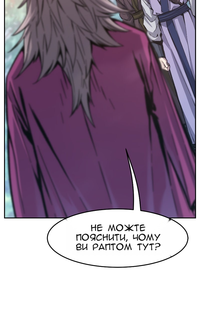Сторінка 19