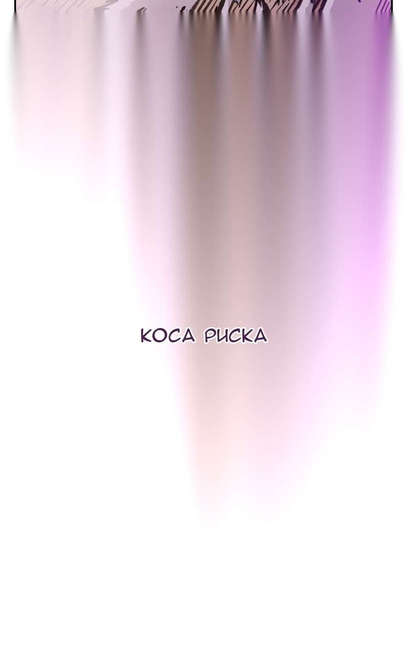 Сторінка 110