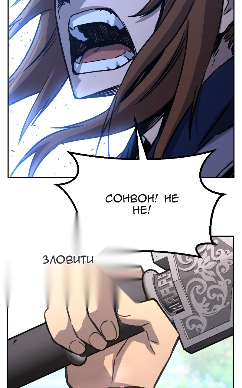 Сторінка 15