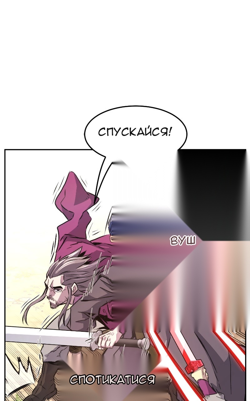 Сторінка 68