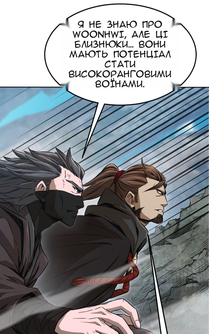Сторінка 7
