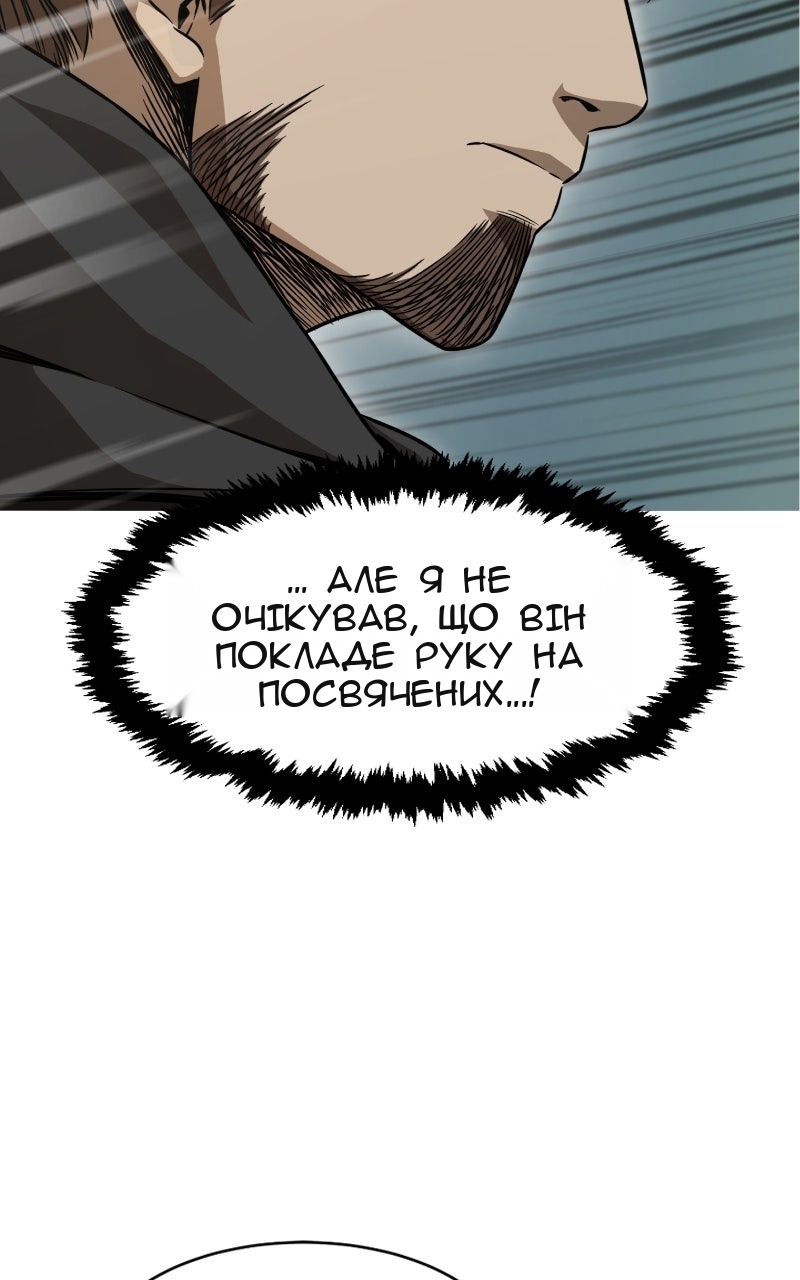 Сторінка 9